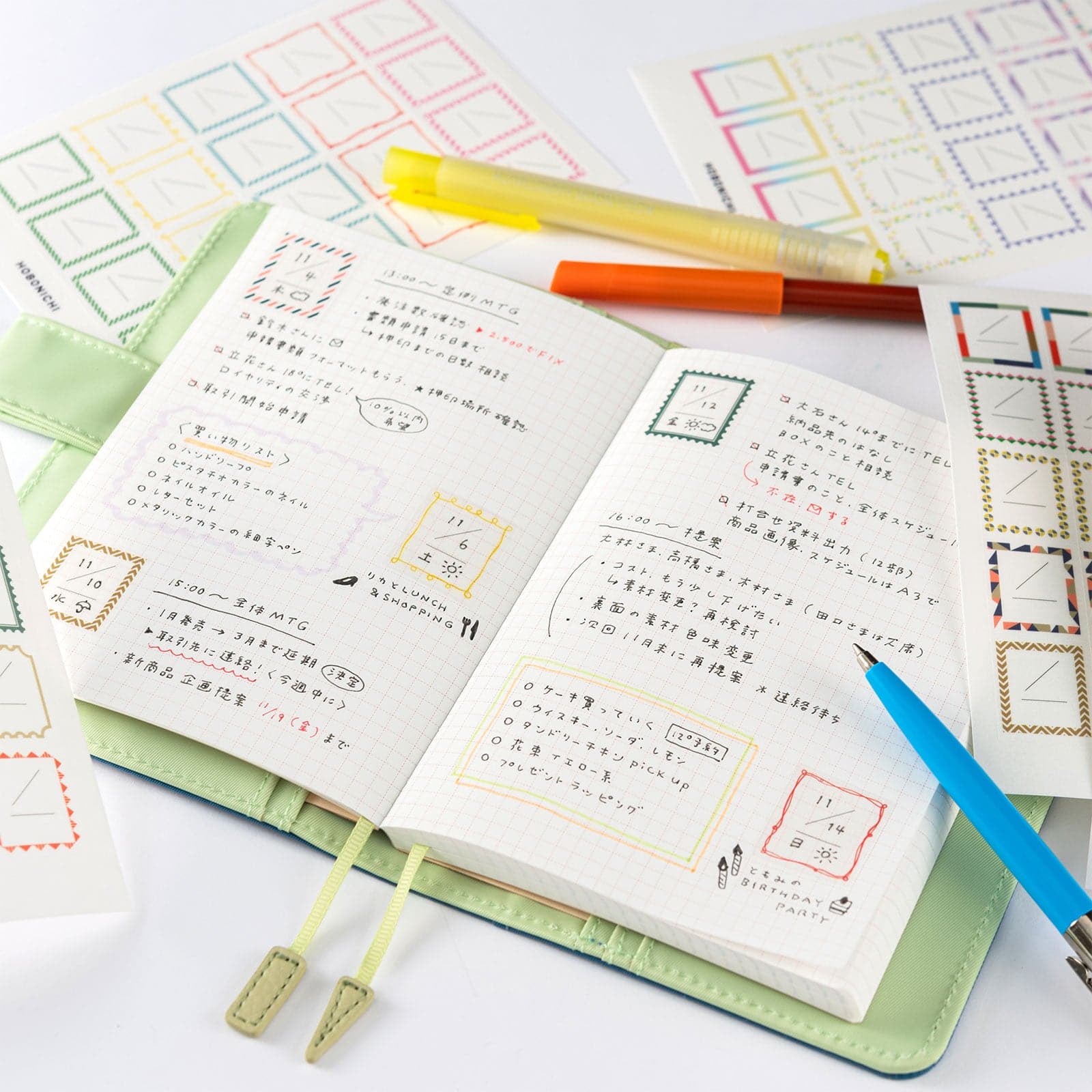 Hobonichi  Frame Stickers for Dates [5 sheets] - Image 2