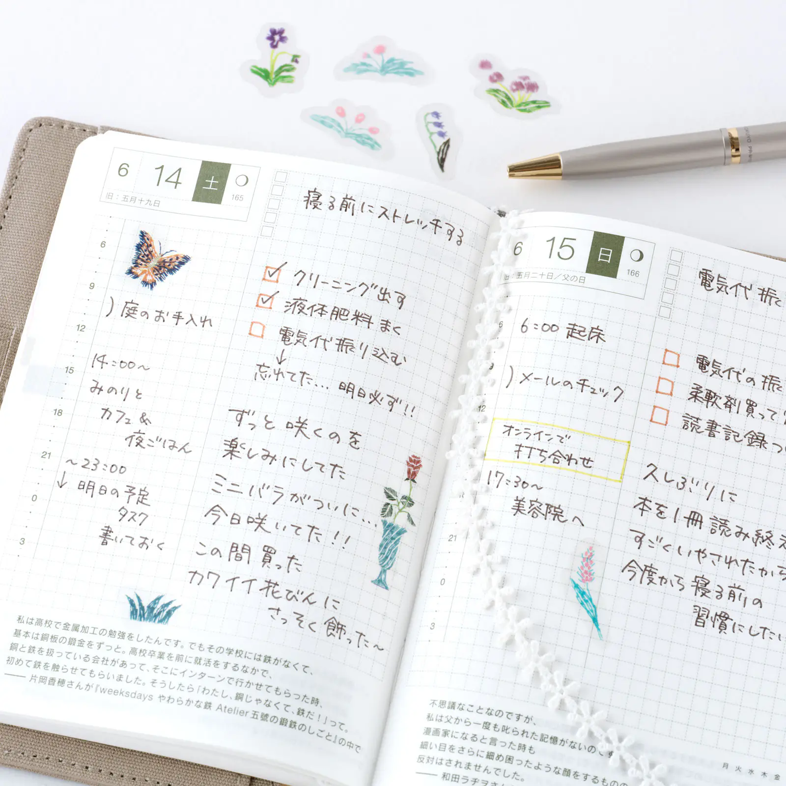Hobonichi 2026 Accessories: iyo okumi - Transparent Embroidery Sticker Set - My Garden - Image 4
