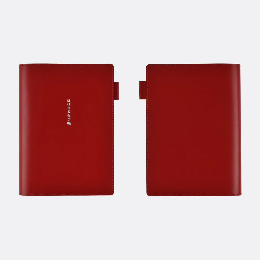 Hobonichi A5 Large 5-Year Techo Leather Cover (Red) - Image 3