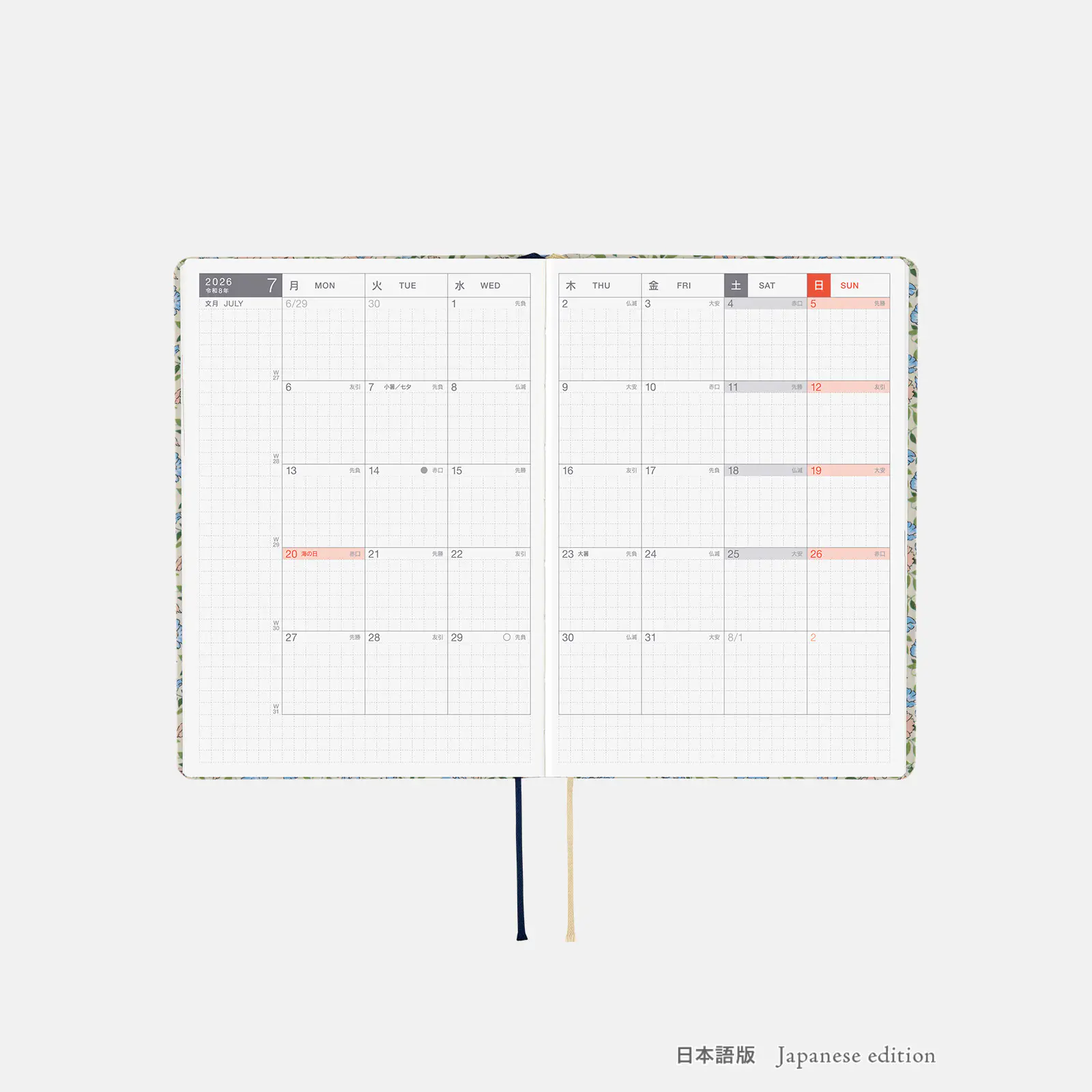 Hobonichi HON A6 2026 Planner: Liberty Fabrics - Sasha Kiora - Image 9