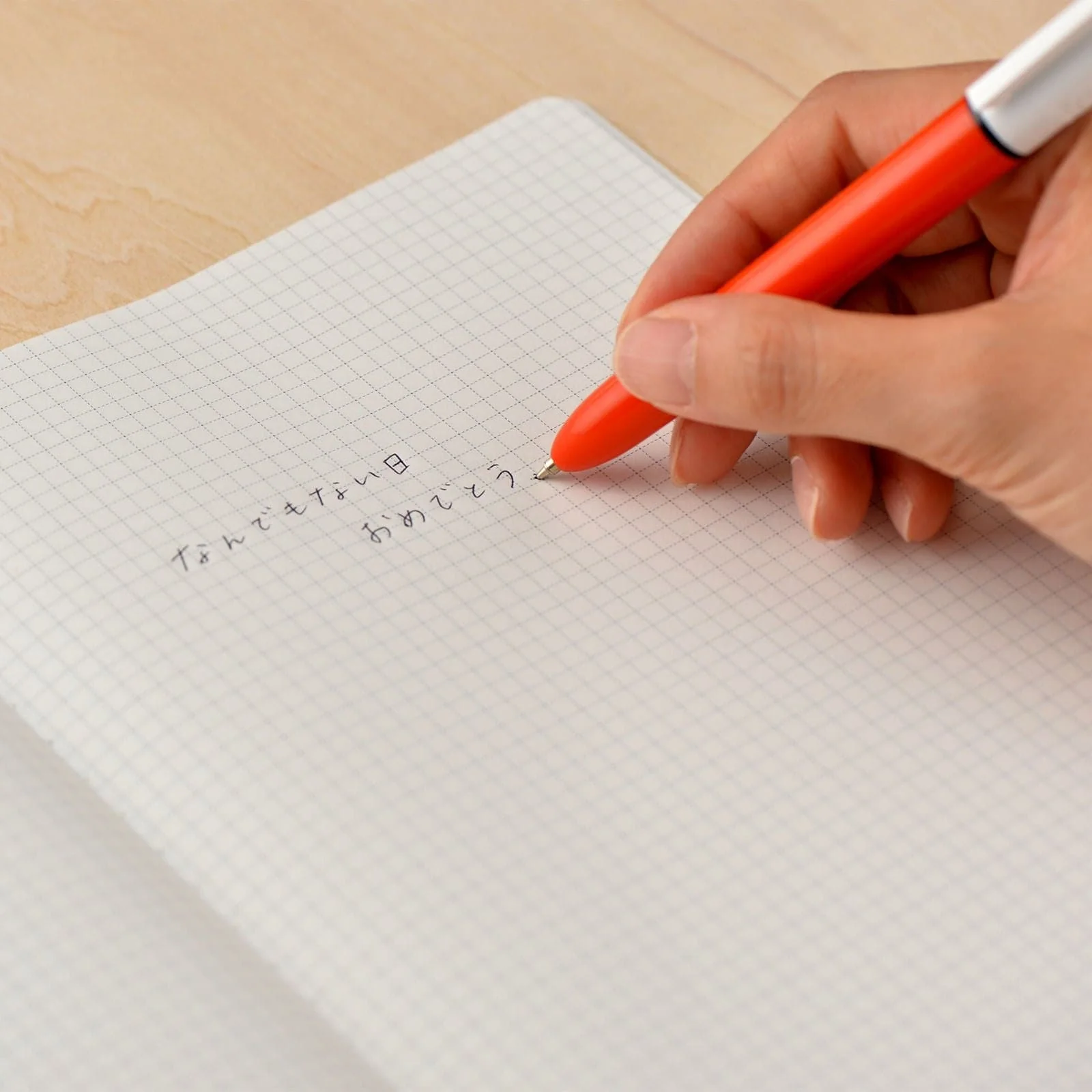 Hobonichi Memo Pad Set - Image 3