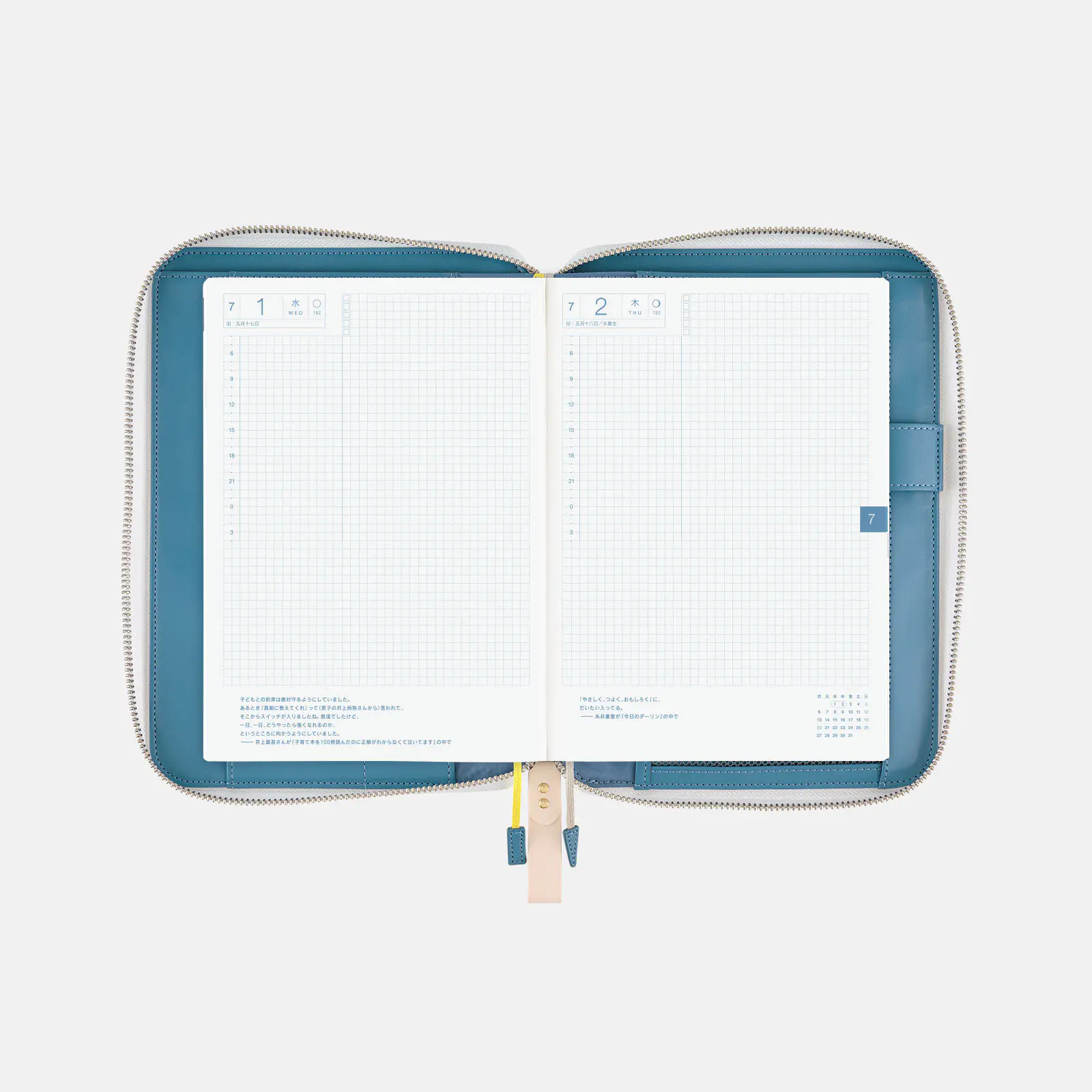Hobonichi 2026 A5 Cousin Cover: minä perhonen - aalto - Image 8