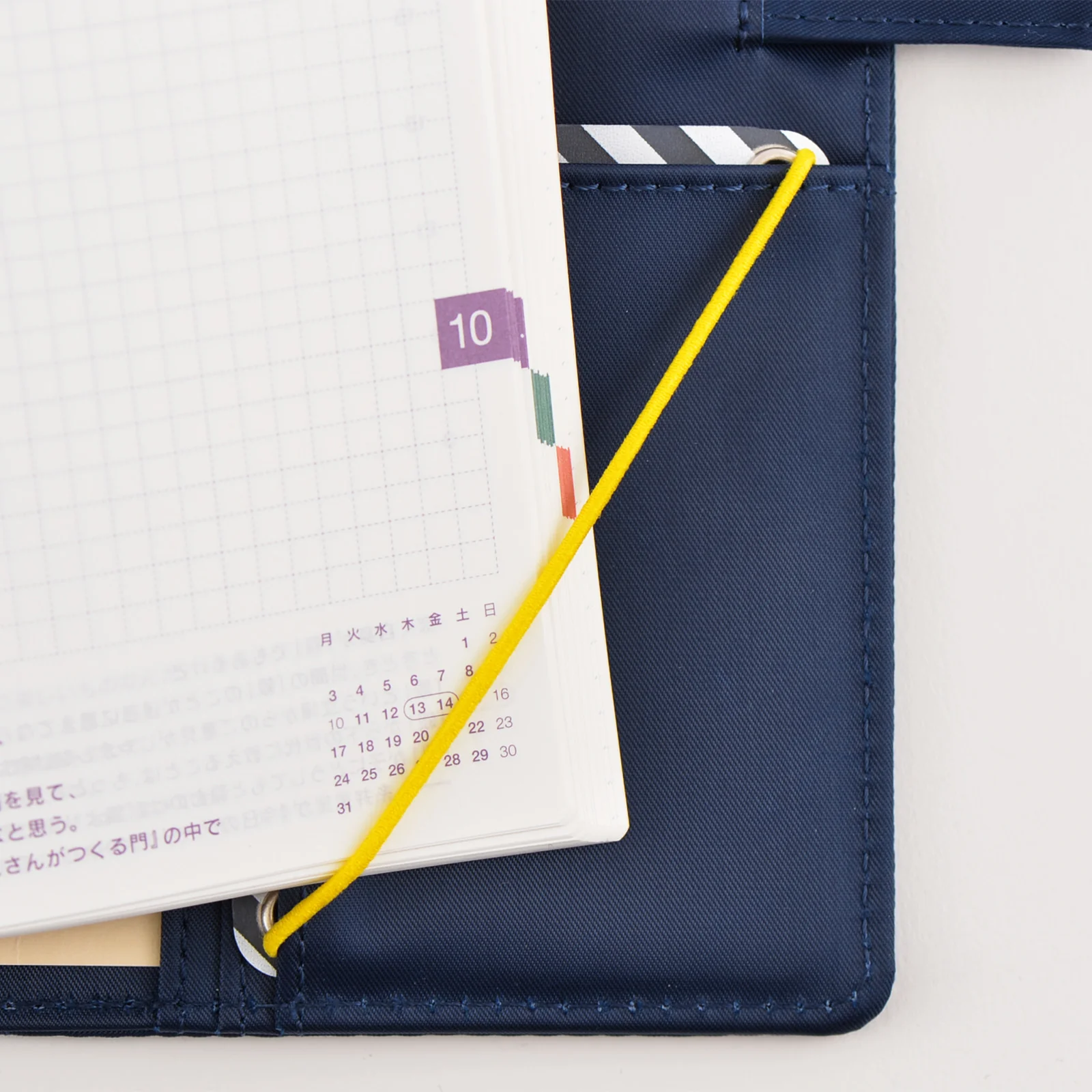 Hobonichi Page Keeper for Techo Planner / Original / Weeks - Image 4