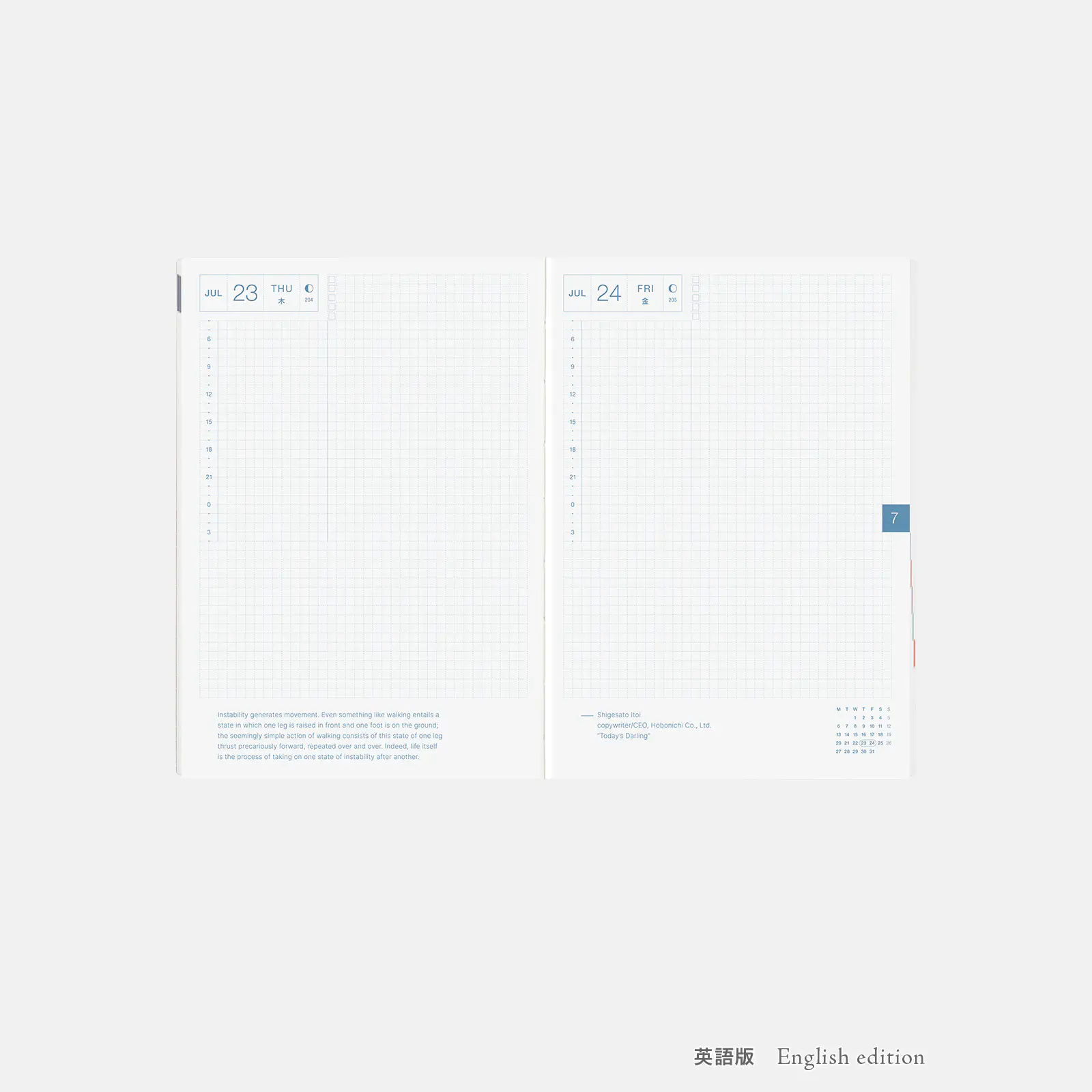 Hobonichi HON A5 2026 Planner: Paper Series - Black Gingham - Image 7