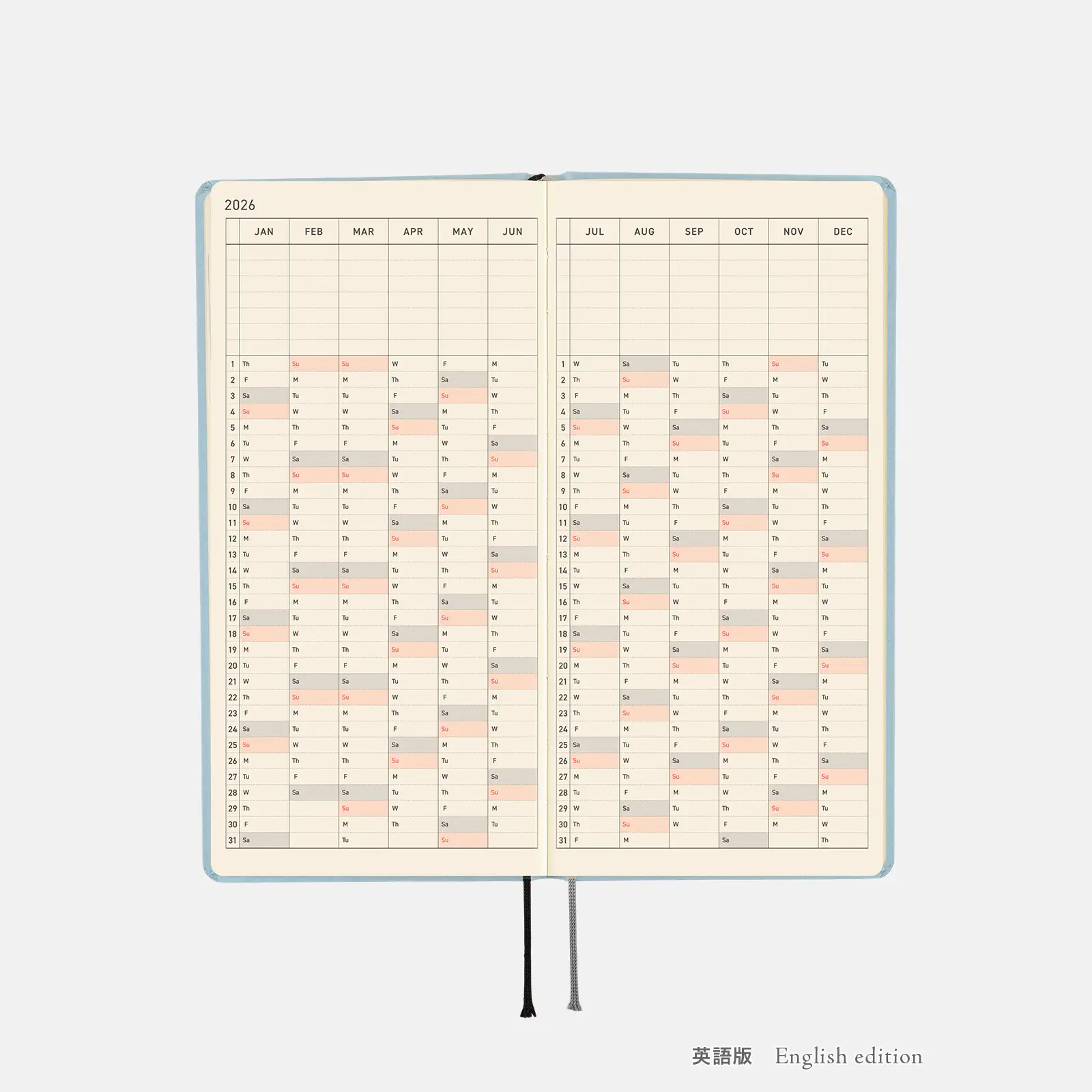 Hobonichi 2026 Weeks: Paper Series - Sky - Image 9