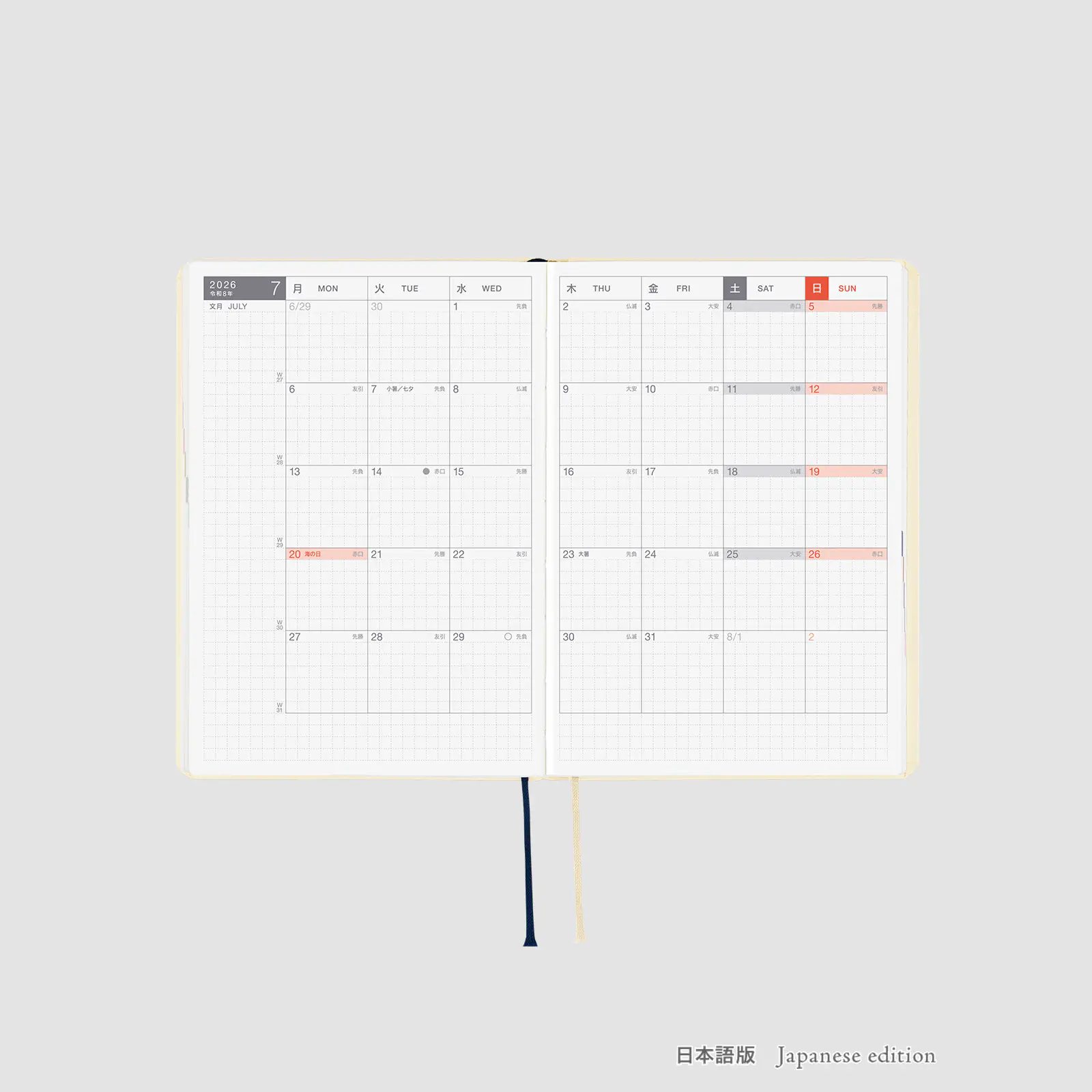 Hobonichi HON A6 2026 Planner: Slash (Ivory) - Image 10