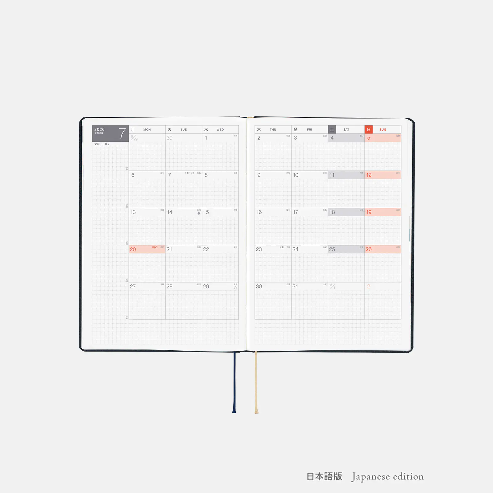 Hobonichi HON A5 2026 Planner: Slash (Navy) - Image 11