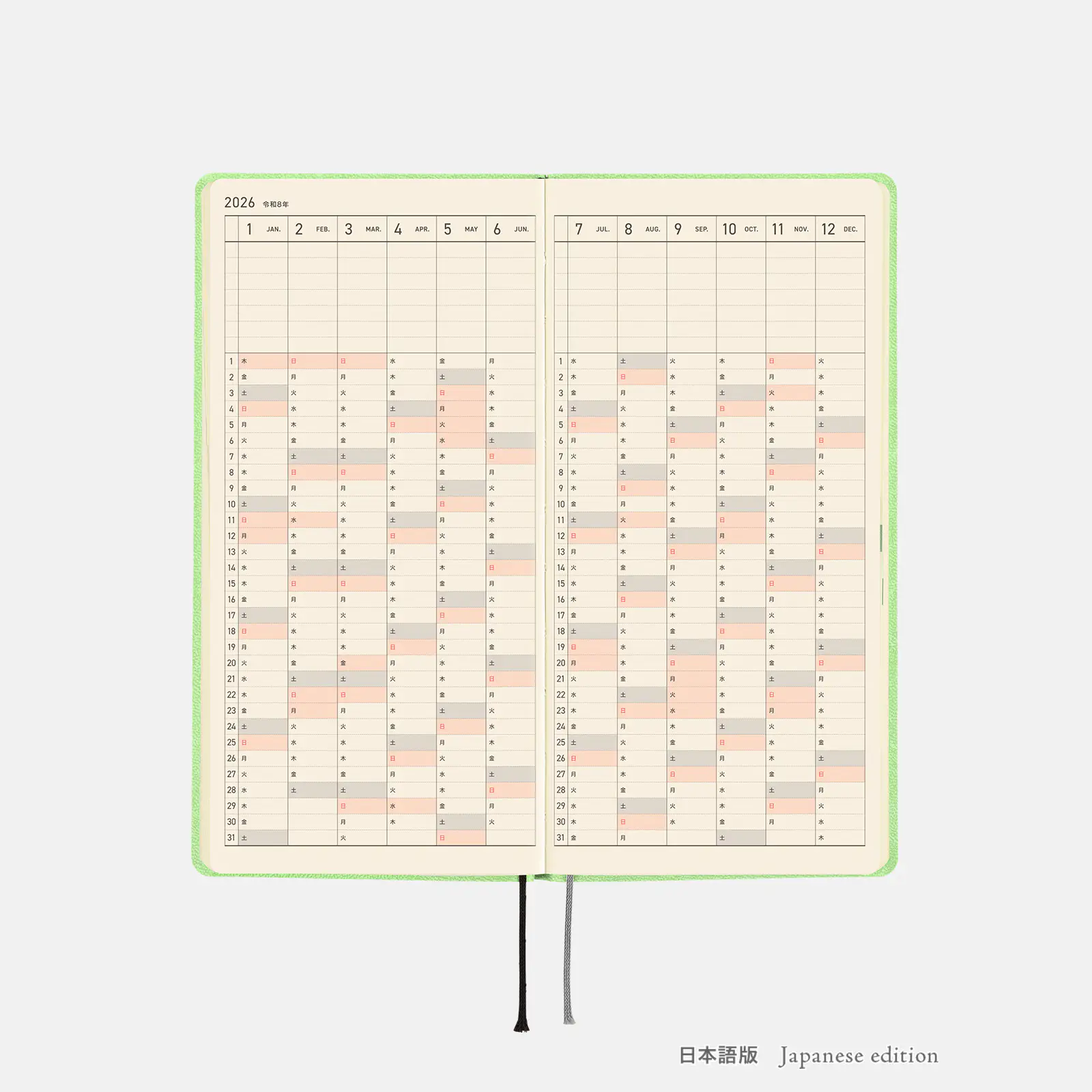 Hobonichi 2026 Weeks: Smooth - Melon Sorbet - Image 12