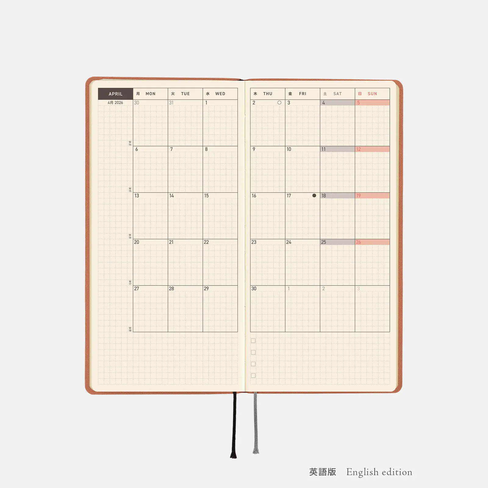Hobonichi 2026 Weeks: Smooth - Milk Cocoa - Image 7
