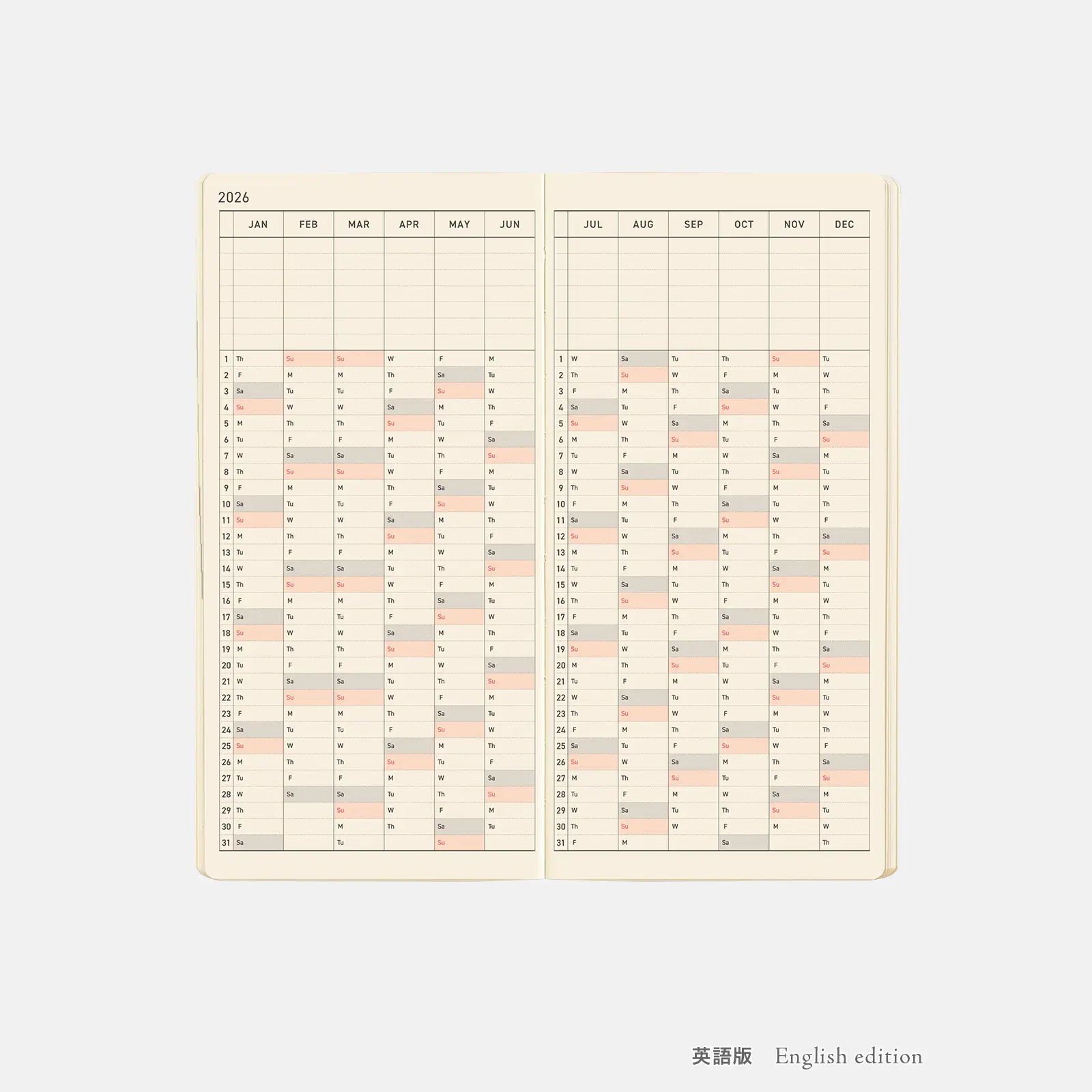 Hobonichi 2026 Weeks Mega: Sneaker - Indigo Black - Image 9