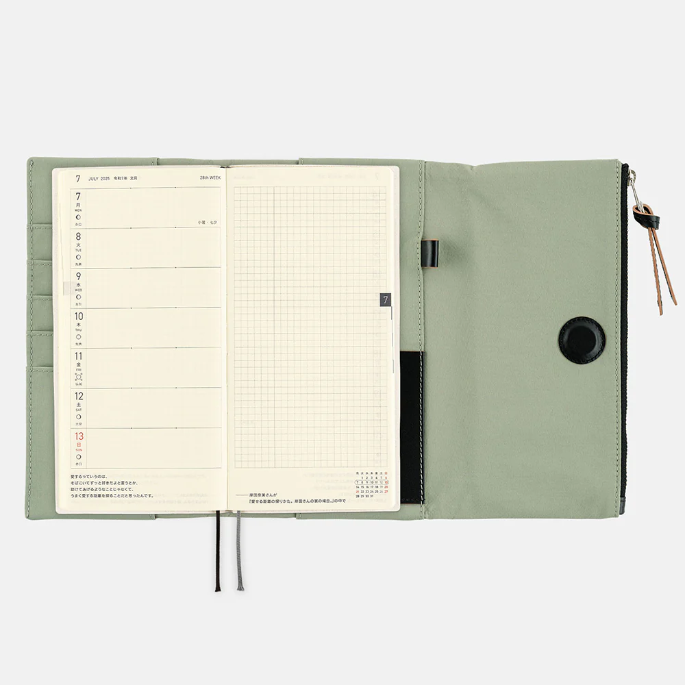 Hobonichi 2026 Weeks Cover - Tragen: Oakmoss - Image 6