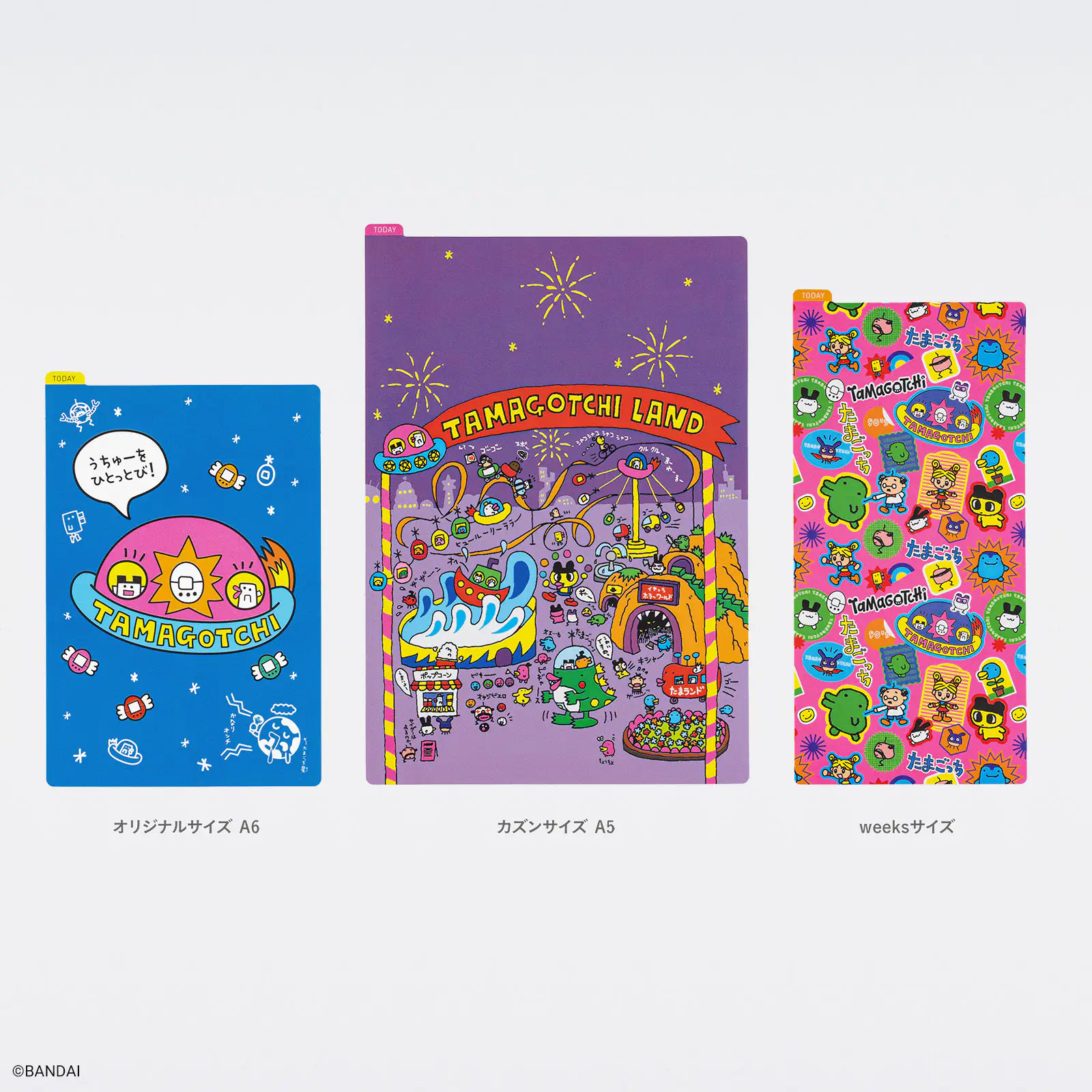 Hobonichi x Tamagotchi Pencil Board for A5 Size (Tamagotchi Land) - Image 2