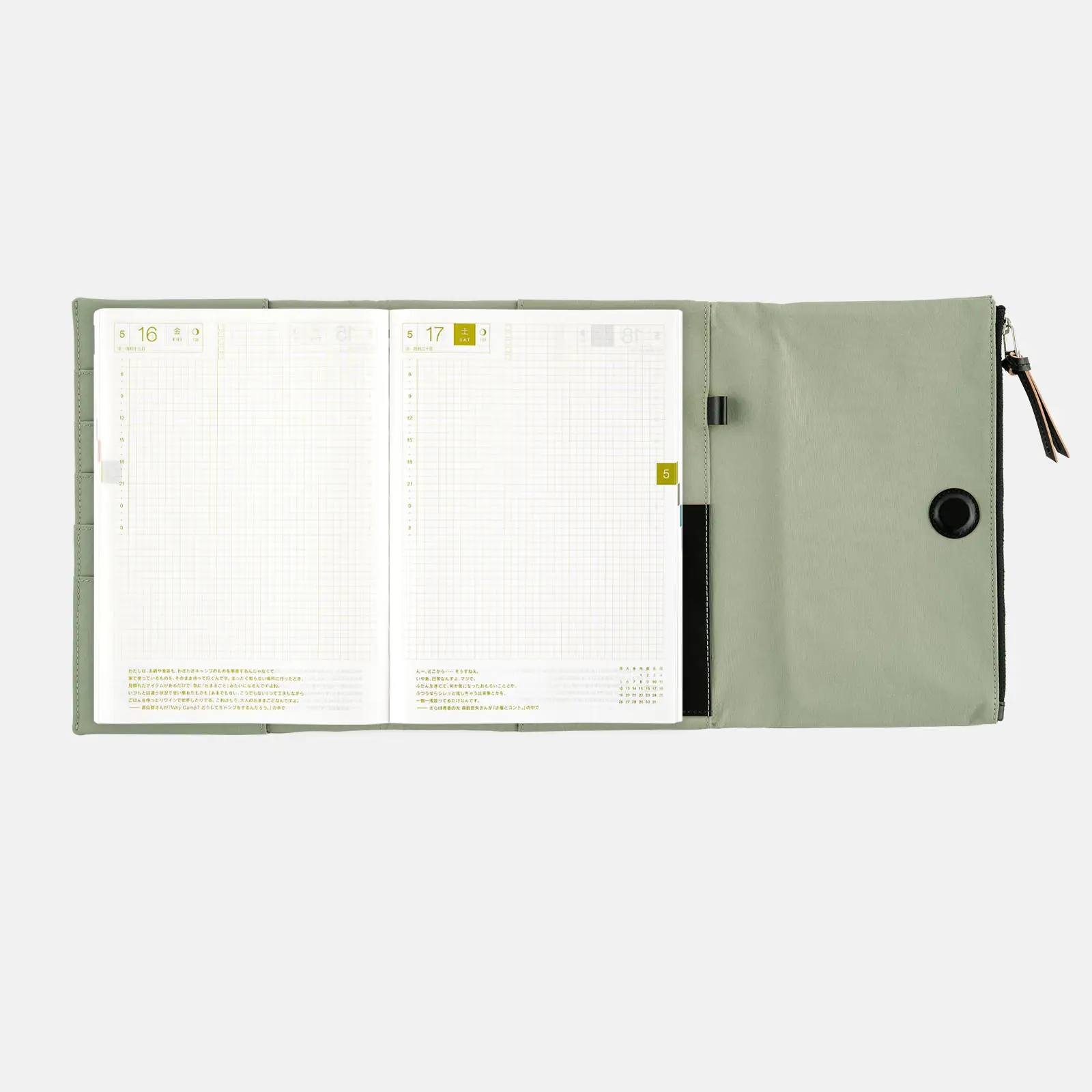 Hobonichi 2026 A5 Cousin Cover: Tragen - Oakmoss - Image 8