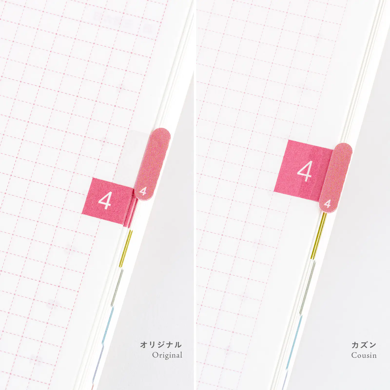 Hobonichi 2026 Accessories: TSUKI no IRO - Index Stickers - Image 5