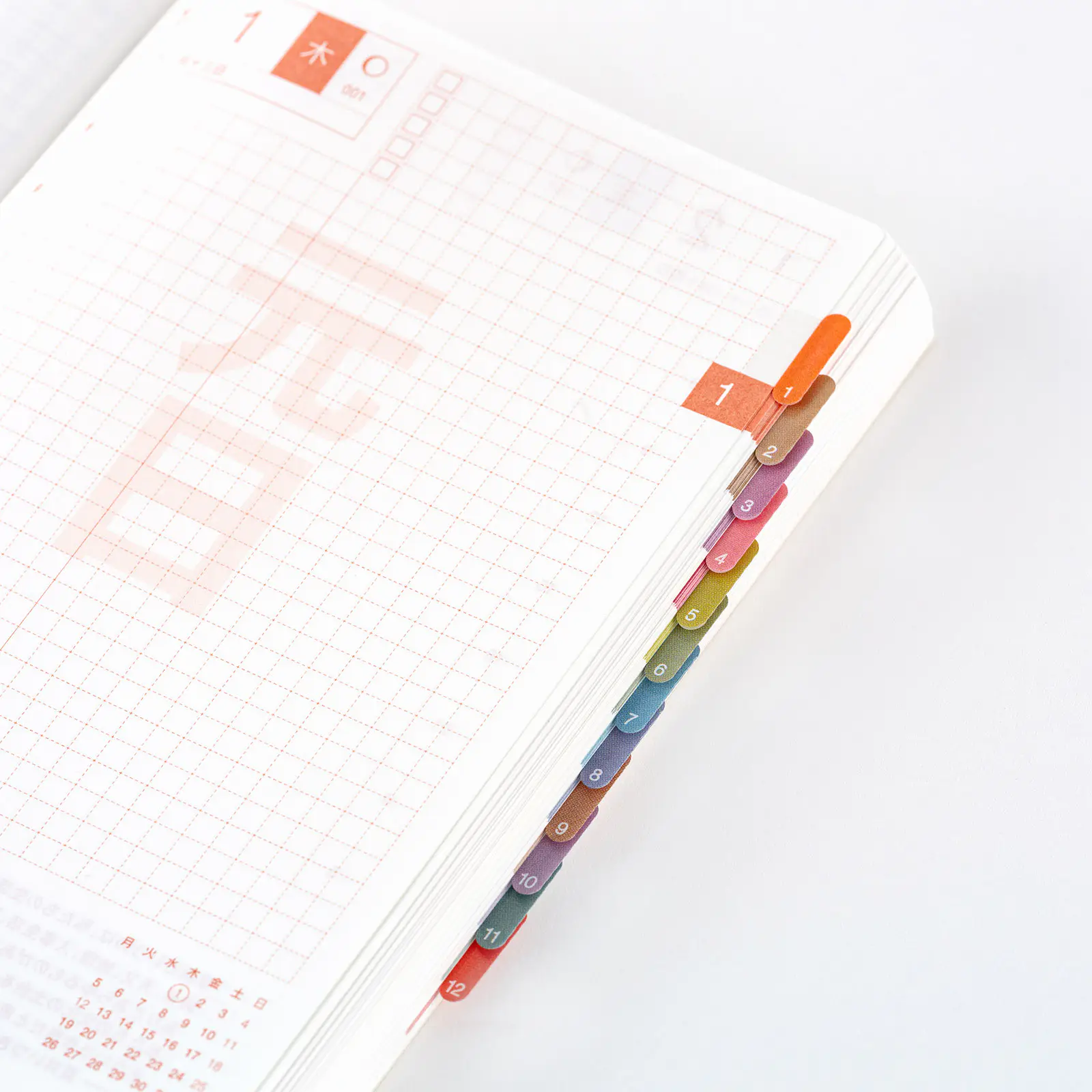 Hobonichi 2026 Accessories: TSUKI no IRO - Index Stickers - Image 6