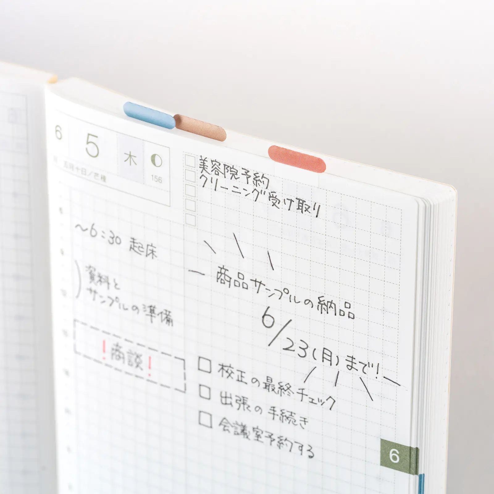 Hobonichi 2026 Accessories: TSUKI no IRO - Index Stickers - Image 8
