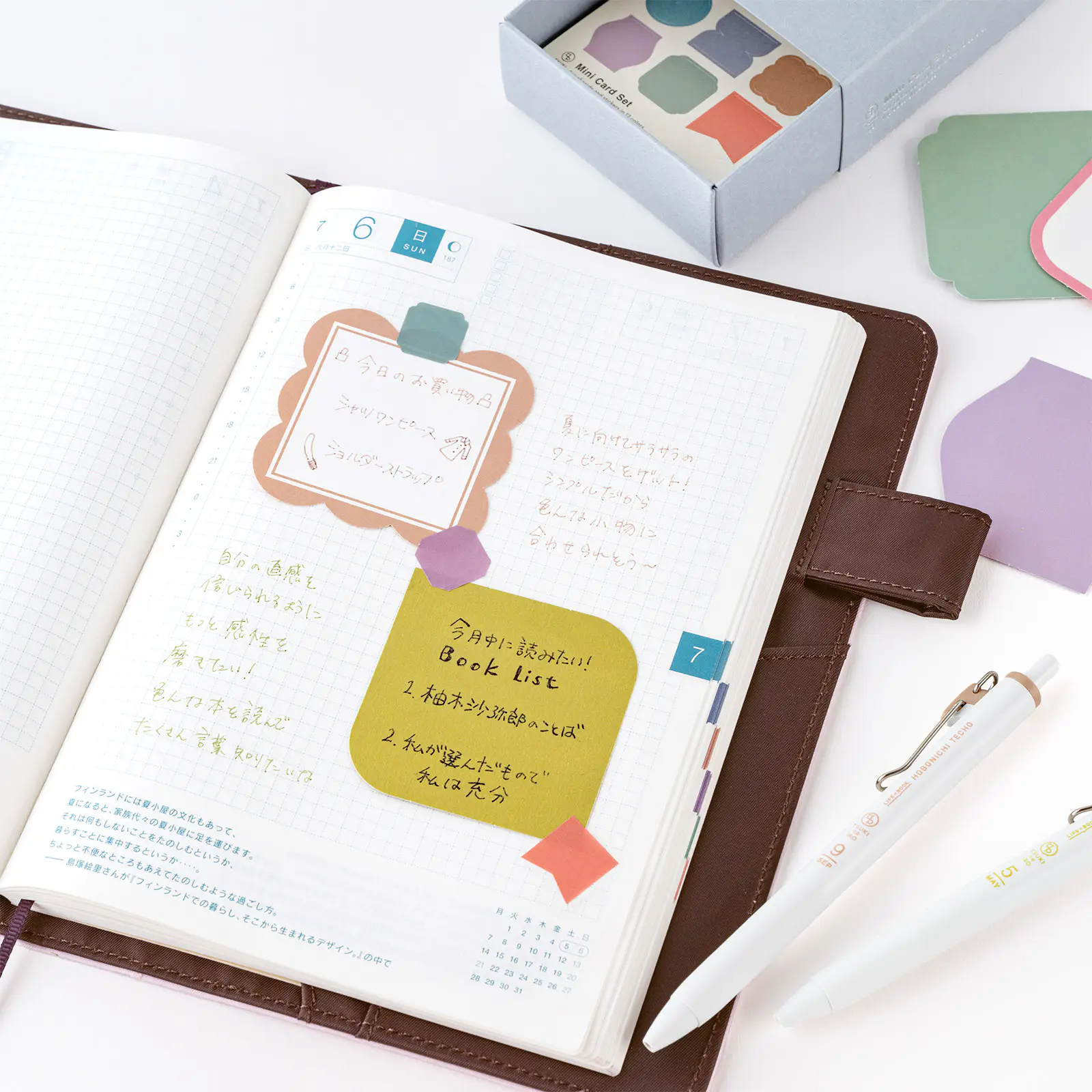 Hobonichi 2026 Accessories: TSUKI no IRO - Mini Card Set - Image 9