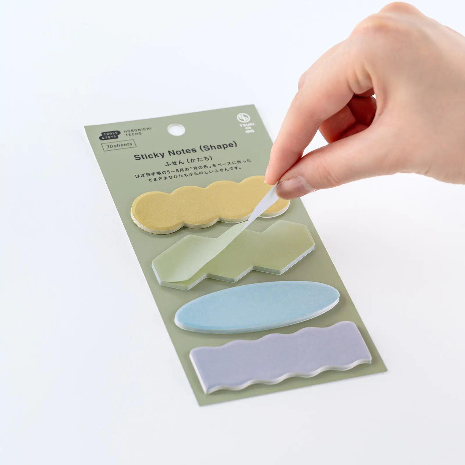 Hobonichi 2026 Accessories: TSUKI no IRO - Sticky Notes (Shape) - Image 8