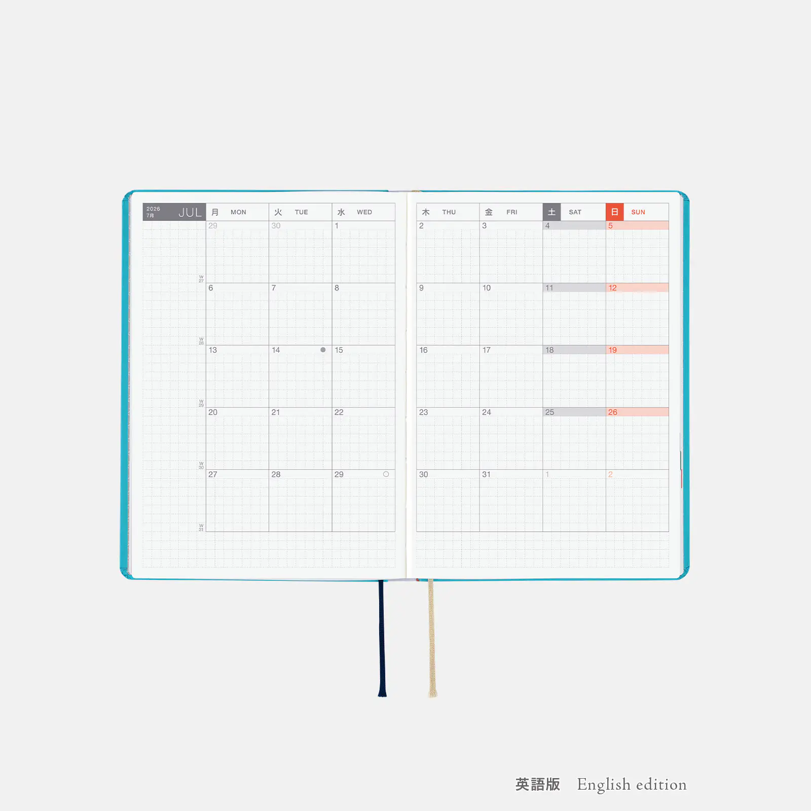 Hobonichi HON A6 2026 Planner: Virginia Lee Burton - The Little House - Image 7