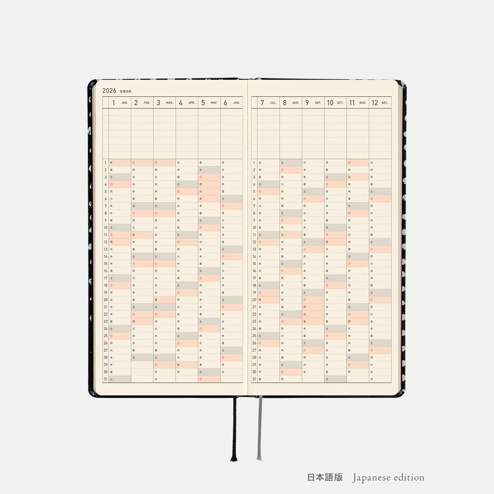 Hobonichi 2026 Weeks: Makoto Matsubayashi - Dot - Image 12