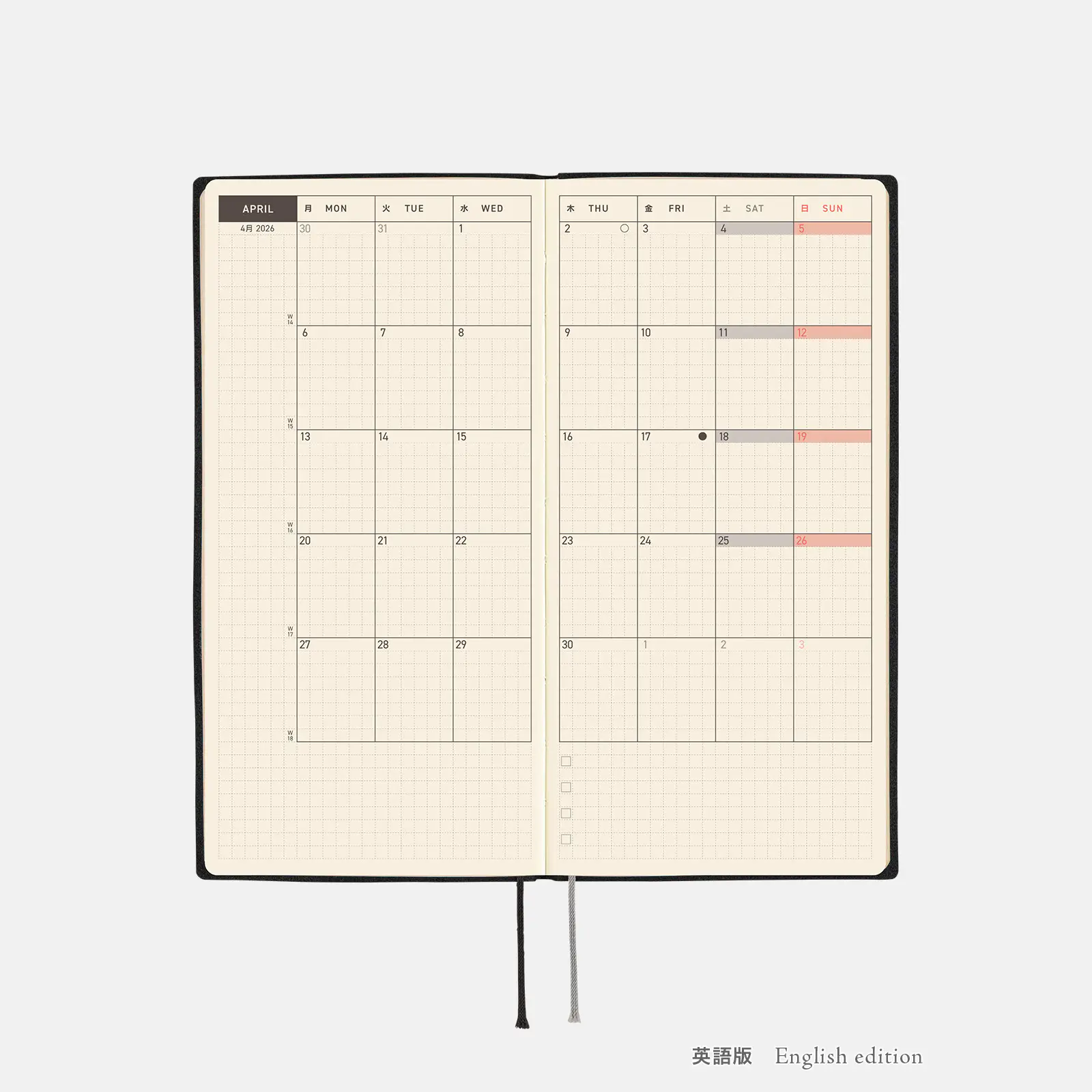 Hobonichi 2026 Weeks: White Line - Black - Image 10