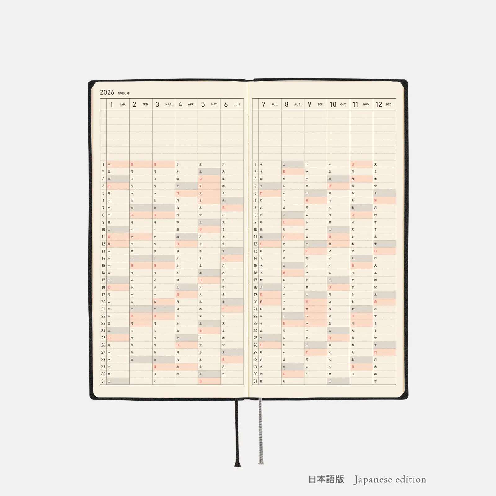 Hobonichi 2026 Weeks: White Line - Black - Image 12