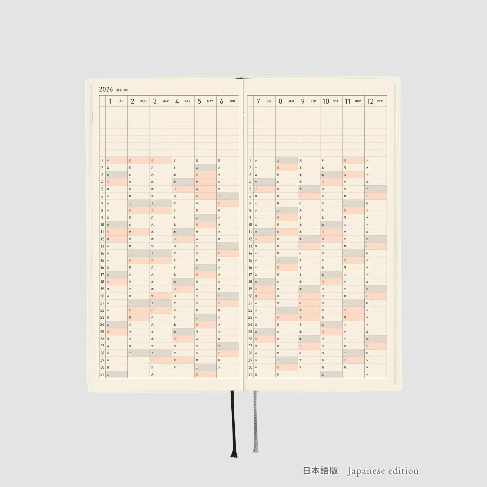 Hobonichi 2026 Weeks: White Line - Ivory - Image 12