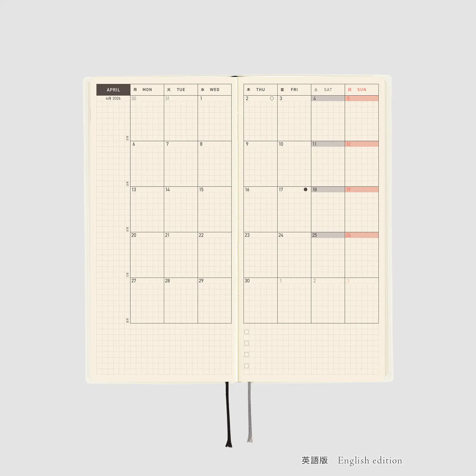 Hobonichi 2026 Weeks: White Line - Ivory - Image 7