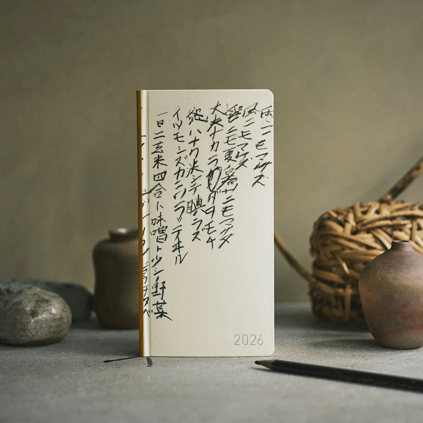 Hobonichi 2026 Weeks: Yuichi Inoue - Amenimo Makezu - Image 3
