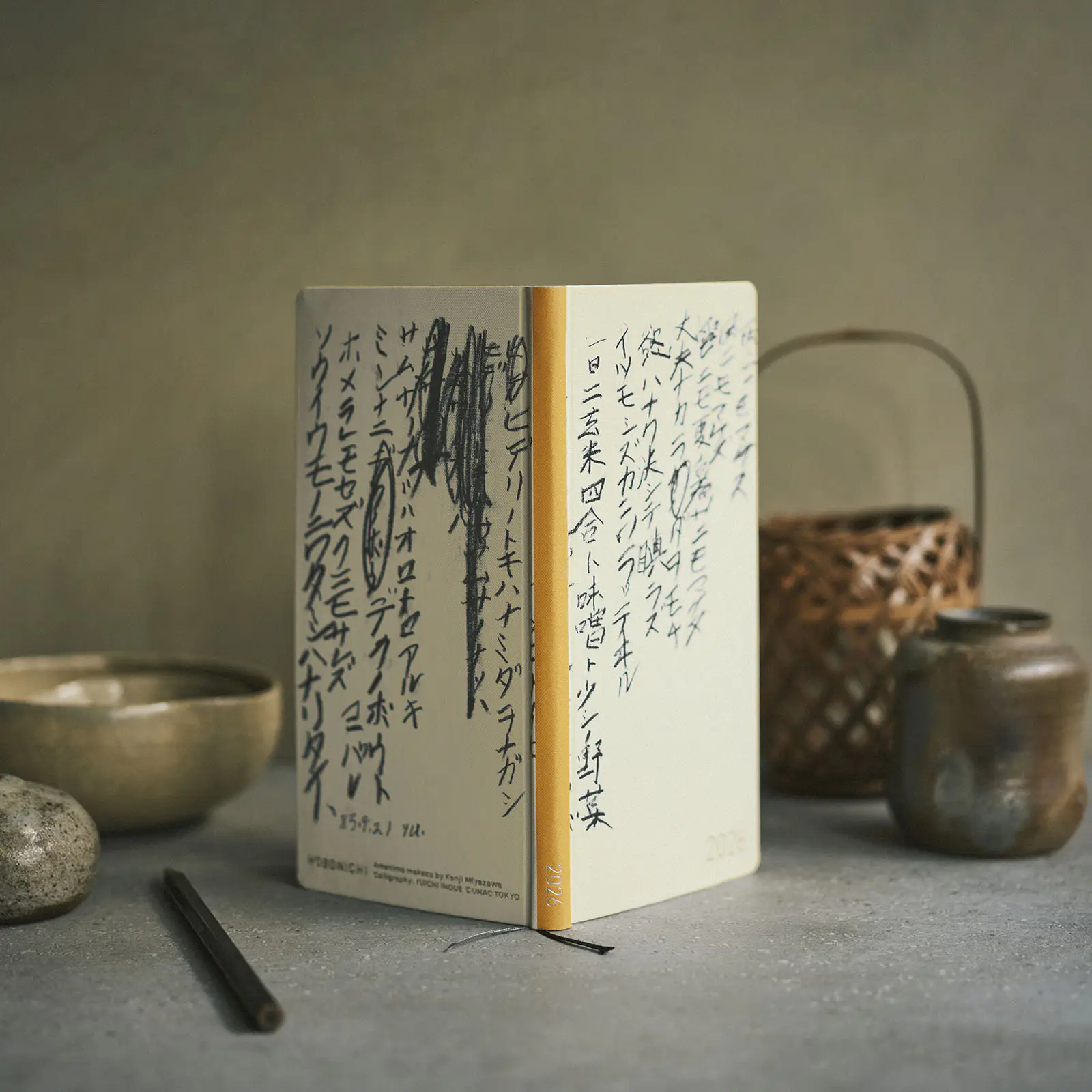 Hobonichi 2026 Weeks: Yuichi Inoue - Amenimo Makezu - Image 4