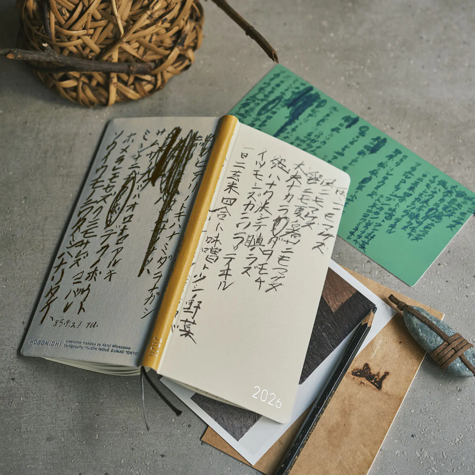 Hobonichi 2026 Weeks: Yuichi Inoue - Amenimo Makezu - Image 5