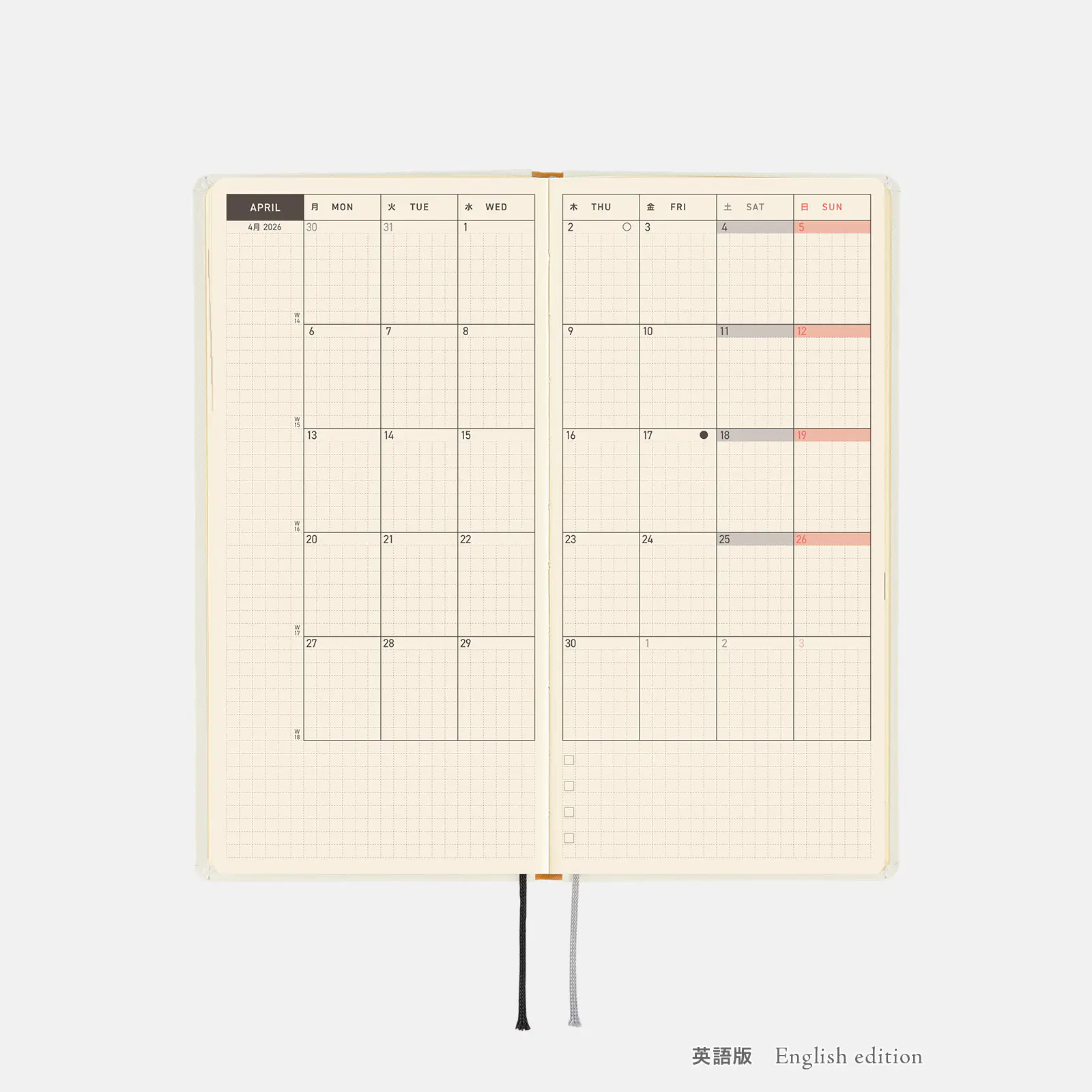 Hobonichi 2026 Weeks: Yuichi Inoue - Amenimo Makezu - Image 7