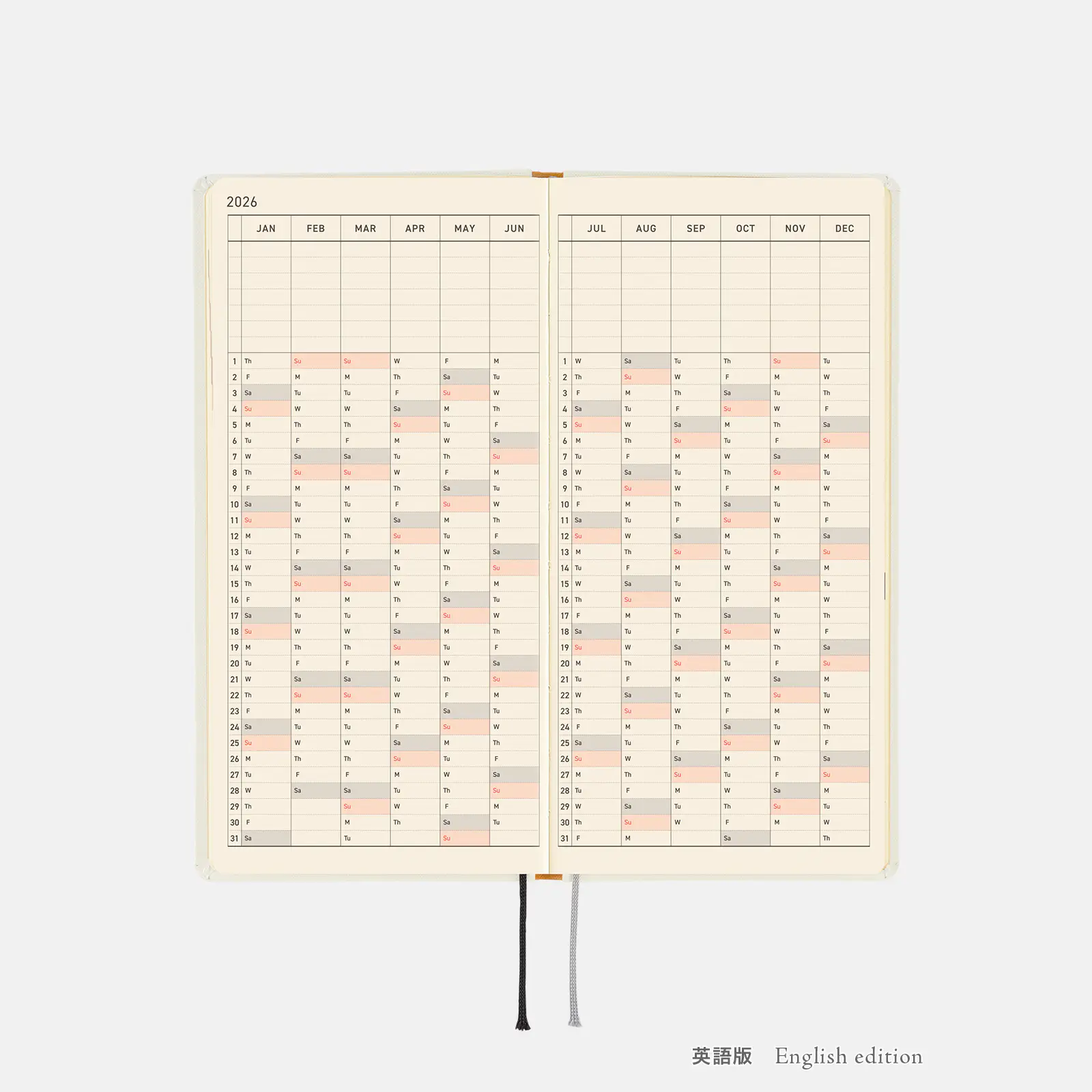 Hobonichi 2026 Weeks: Yuichi Inoue - Amenimo Makezu - Image 9