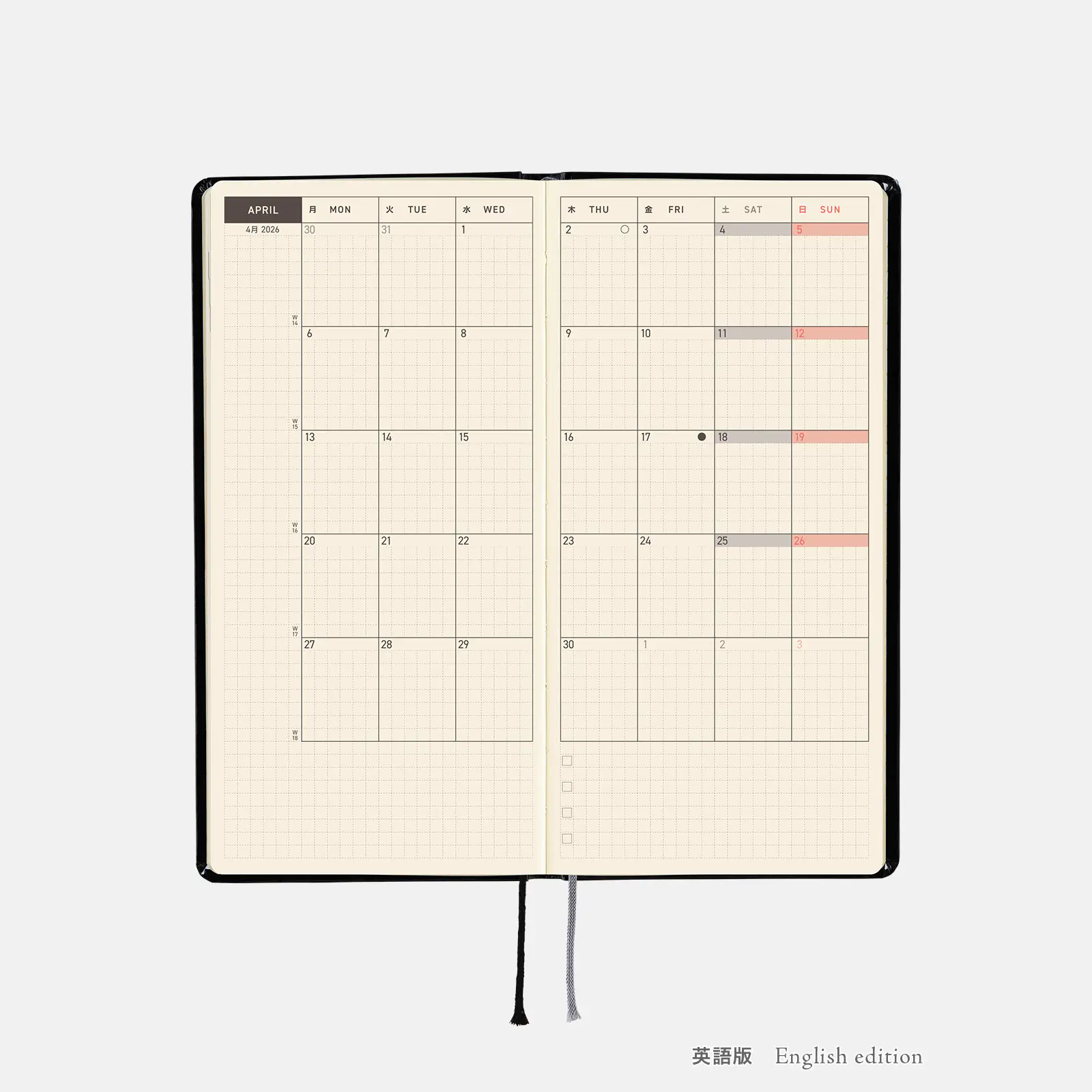 Hobonichi 2026 Weeks: Yumi Kitagishi - White Cat’s Daily Life - Image 7