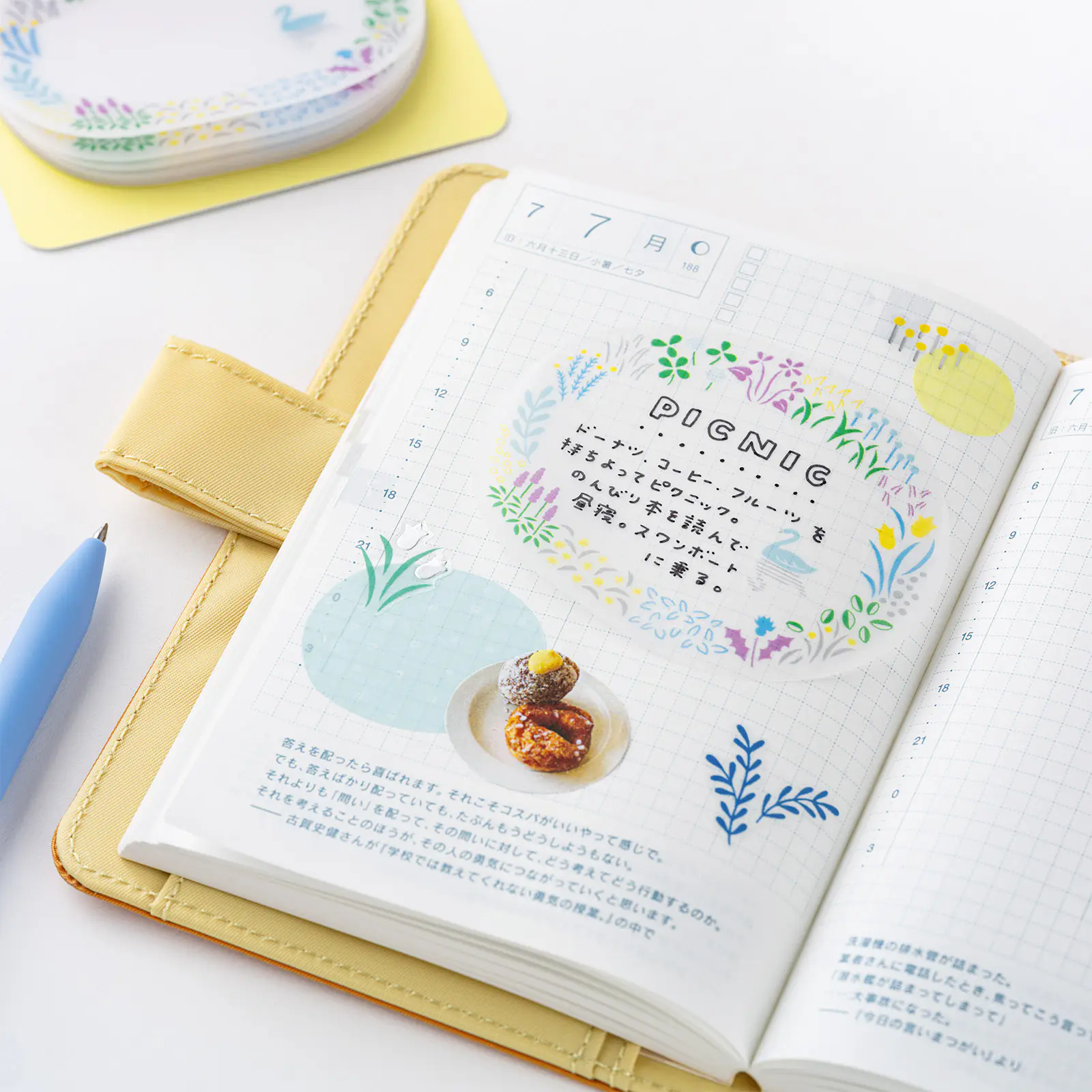 Hobonichi 2026 Accessories: Yuri Sanae - See-Through Sticky Notes (Forest Lake) - Image 3