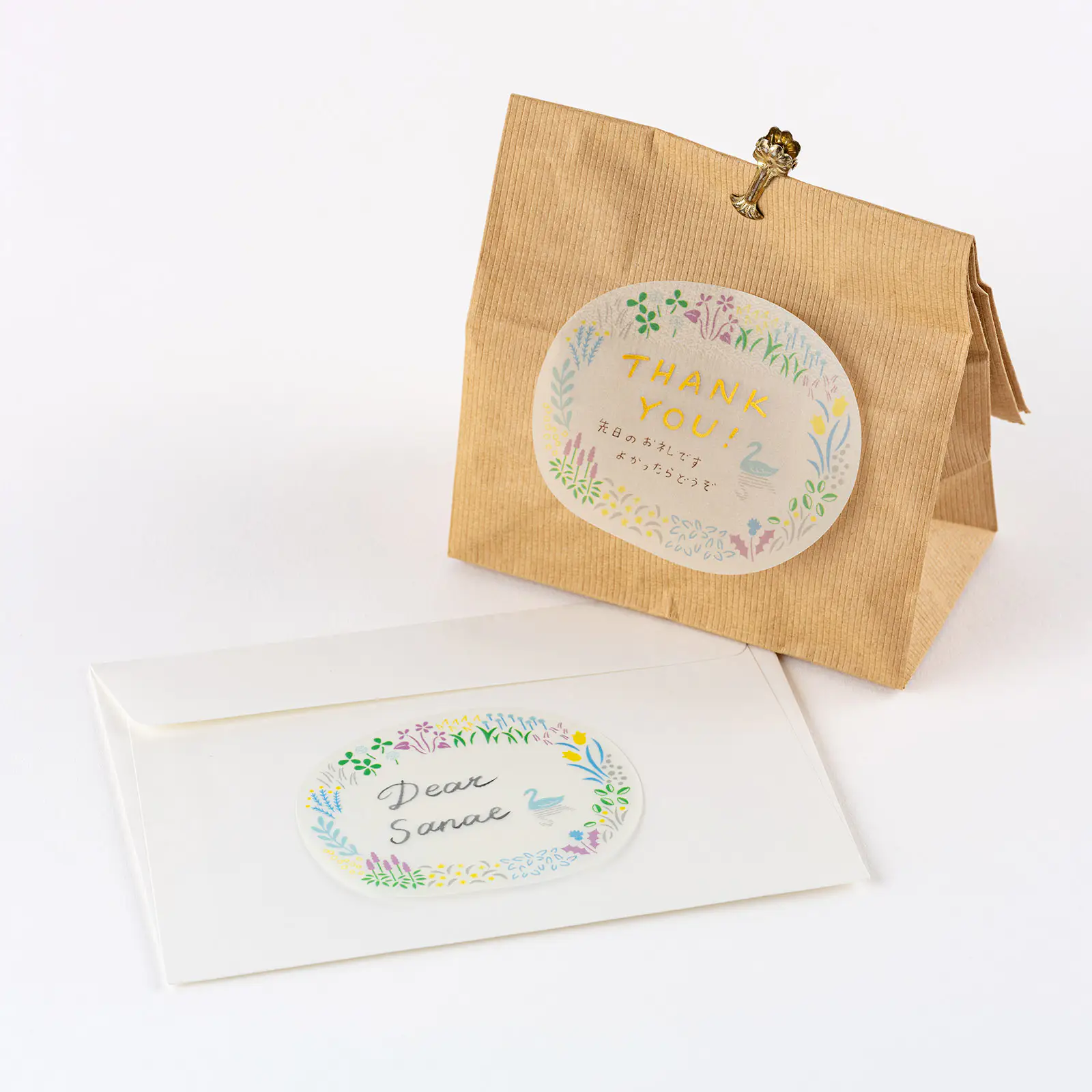 Hobonichi 2026 Accessories: Yuri Sanae - See-Through Sticky Notes (Forest Lake) - Image 4