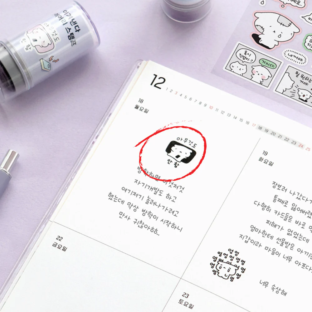 Iconic Blah Blah Self-Inking Diary Stamp - Image 16
