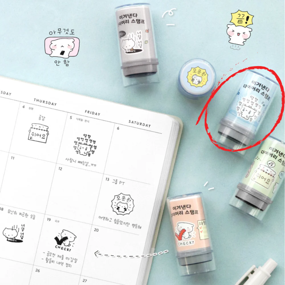 Iconic Blah Blah Self-Inking Diary Stamp - Image 17