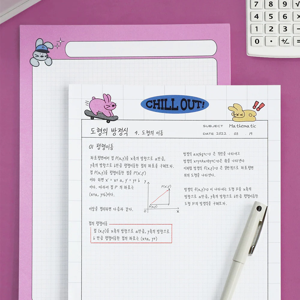 Iconic Bunny Notepad - Image 7
