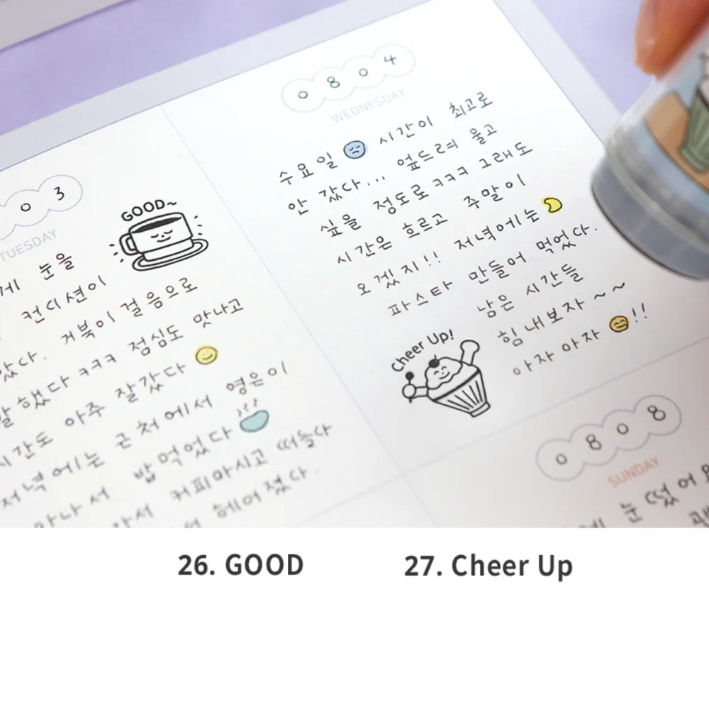 Iconic Cafe Self-Inking Diary Stamp - Image 13