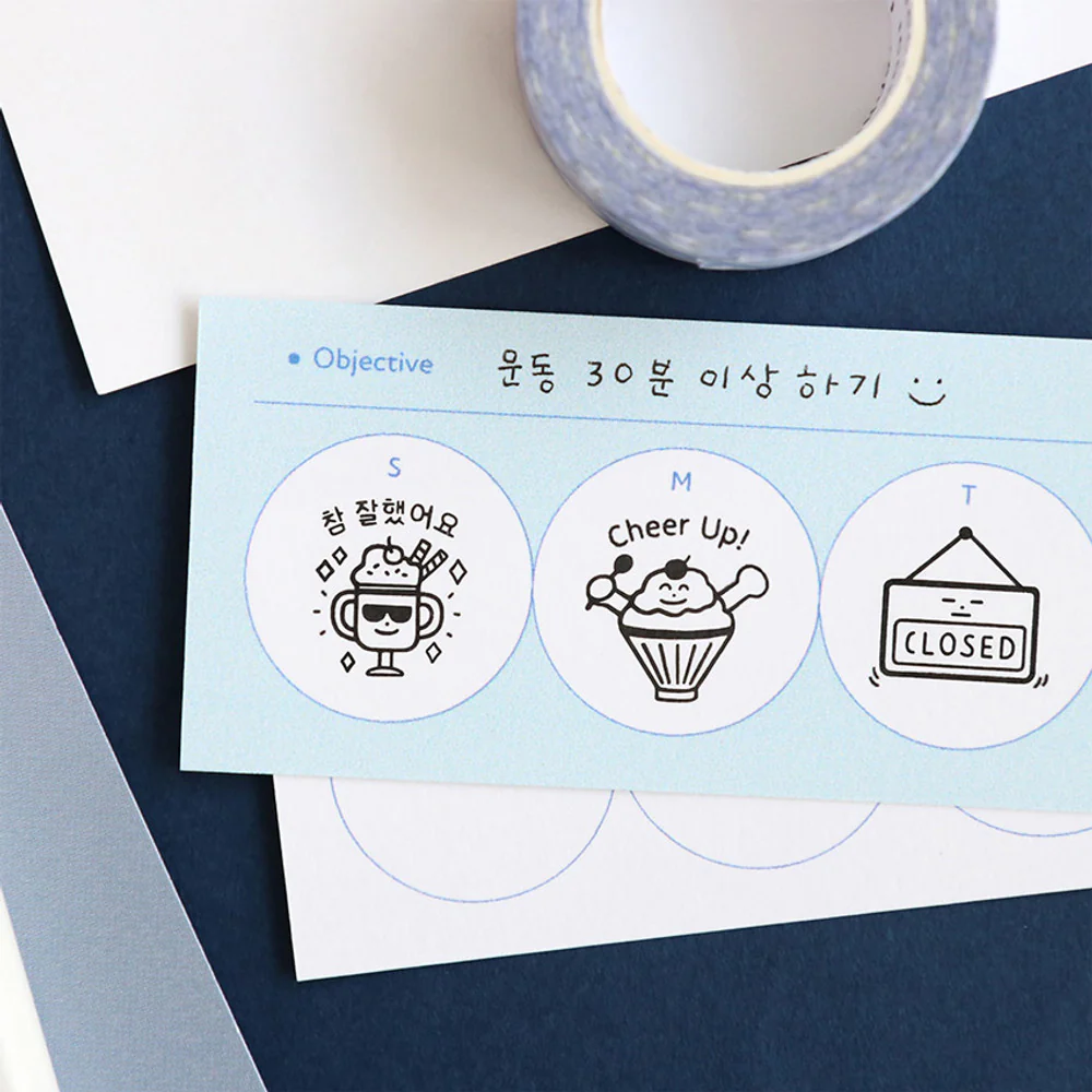 Iconic Cafe Self-Inking Diary Stamp - Image 8