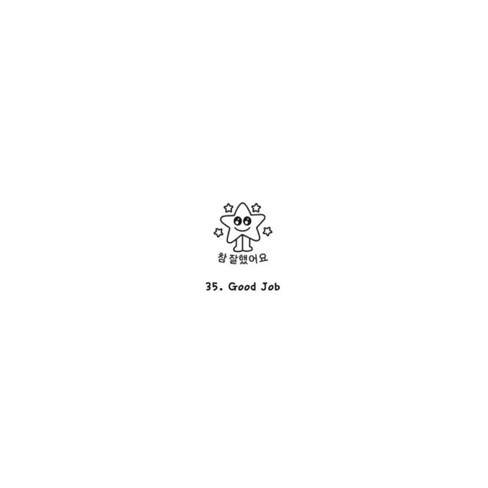 Iconic Camping Diary Stamp - Image 21