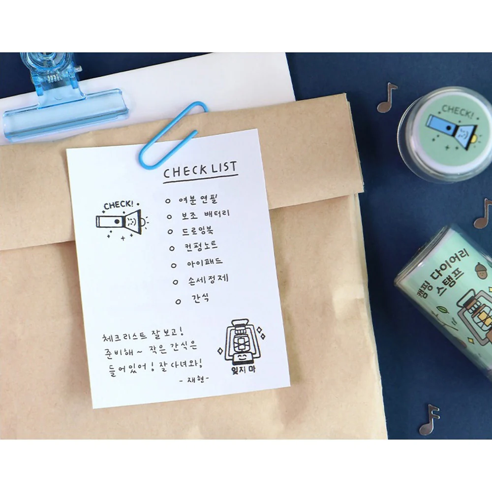 Iconic Camping Diary Stamp - Image 9