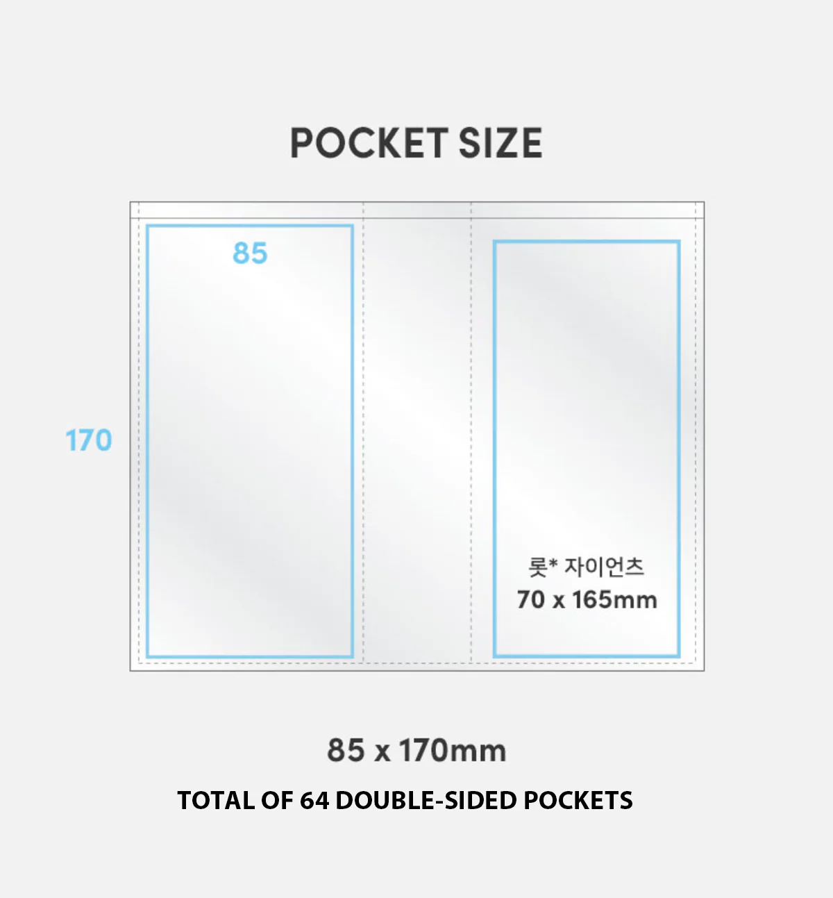 Iconic Collect Ticket Book – 64 Pockets with Stickers - Image 24