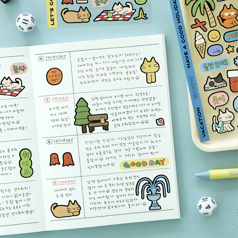 Iconic Doodle Removeable Sticker Pack - Image 12