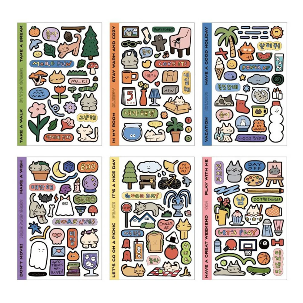 Iconic Doodle Removeable Sticker Pack - Image 6