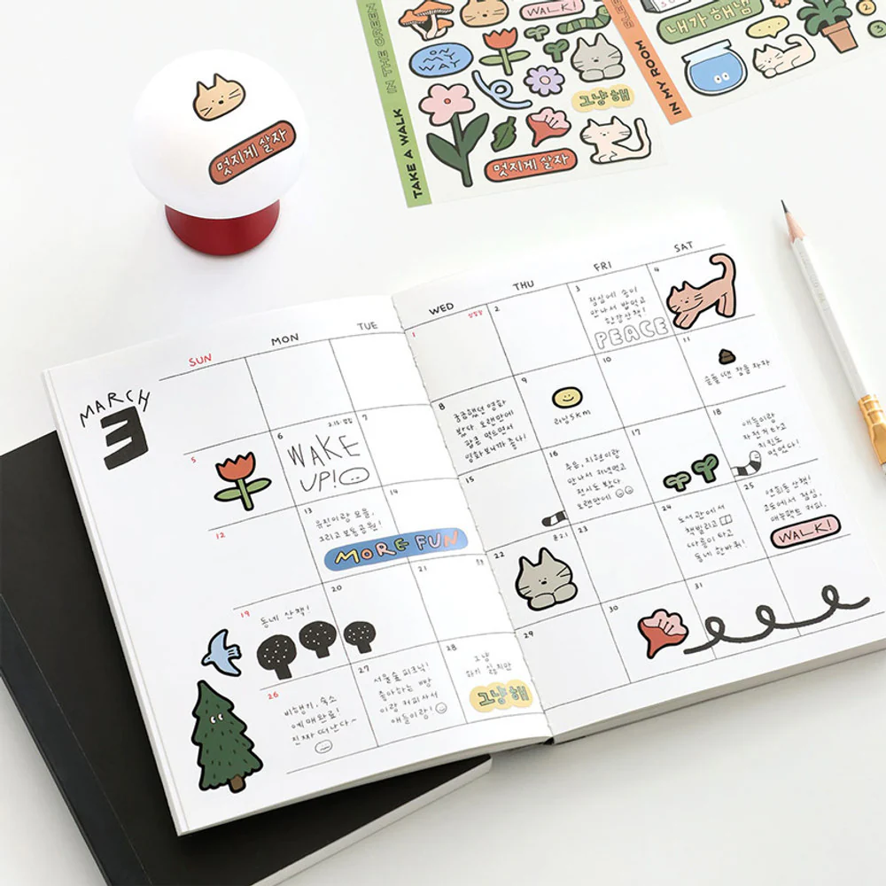 Iconic Doodle Removeable Sticker Pack - Image 9