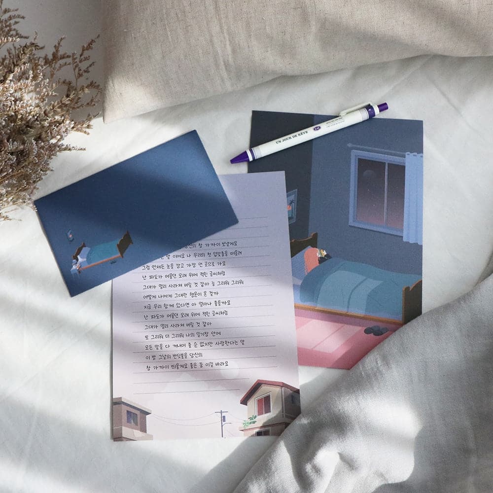 Iconic Haru Letter Set - Image 2