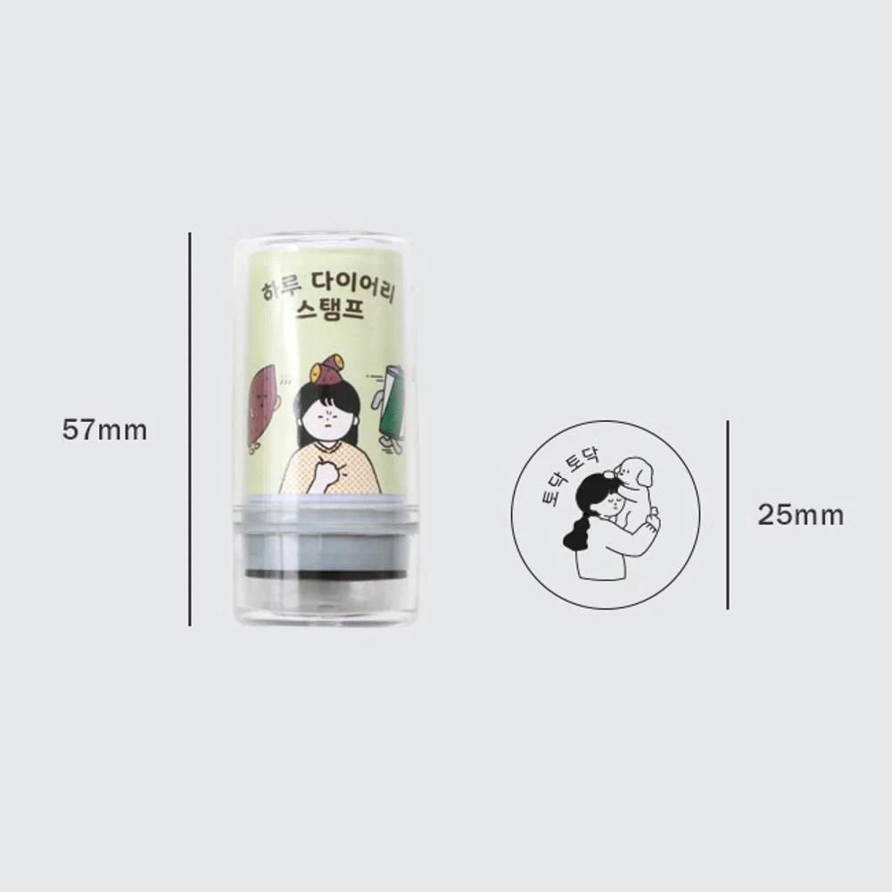 Iconic Haru Self-Inking Diary Stamp - Image 13