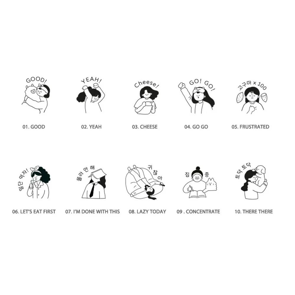Iconic Haru Self-Inking Diary Stamp - Image 14